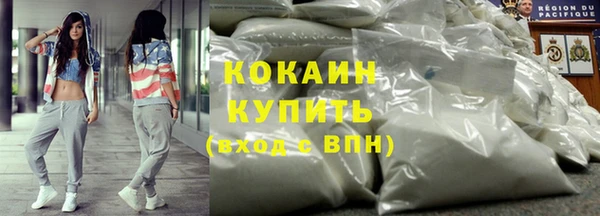 метадон Аркадак