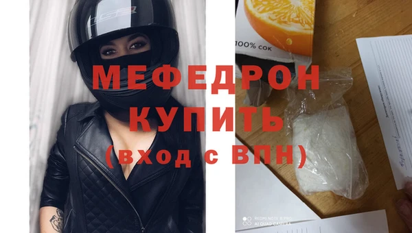 СК Арсеньев