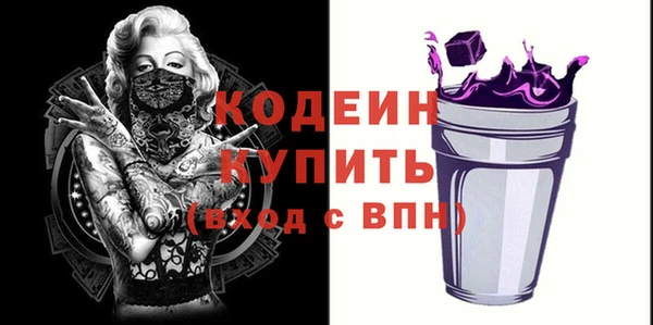 метадон Аркадак