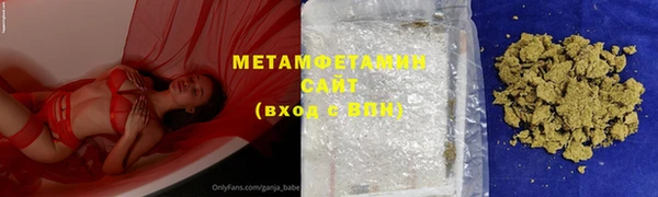 метадон Аркадак