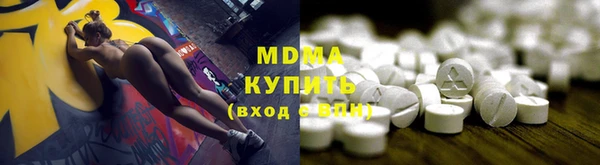 метадон Аркадак