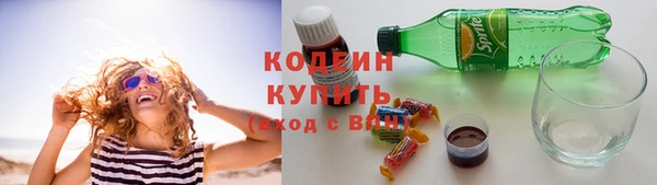 СК Арсеньев