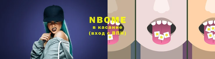 хмурый Алексин