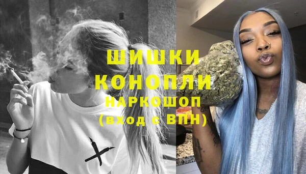 СК Арсеньев
