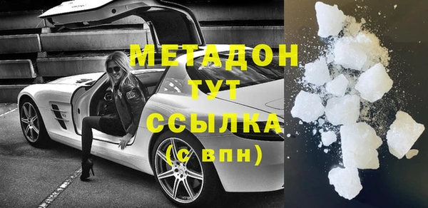 мефедрон Алзамай