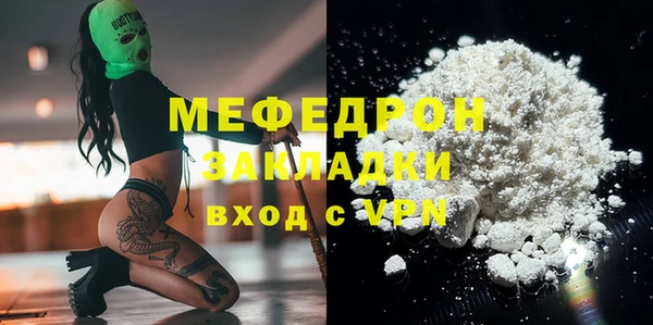 СК Арсеньев