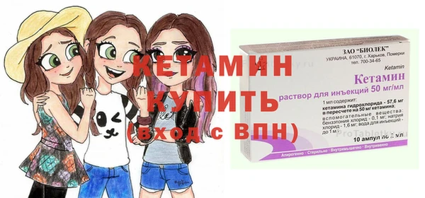 СК Арсеньев