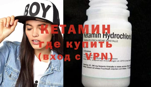 метадон Аркадак
