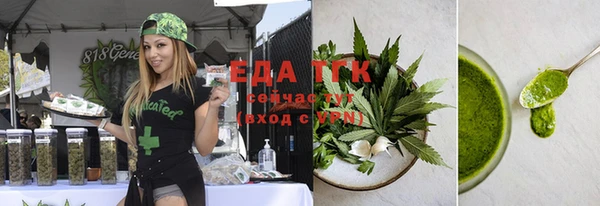 mix Гусев